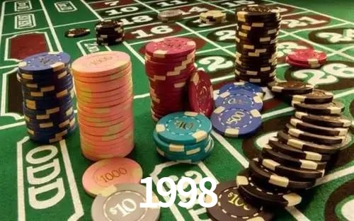 1998 slot