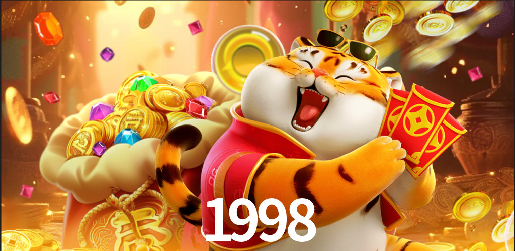 1998,1998.com